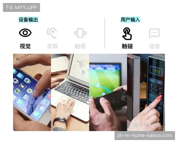 语音交互技术辅助赛事信息查询 提升无障碍服务水平