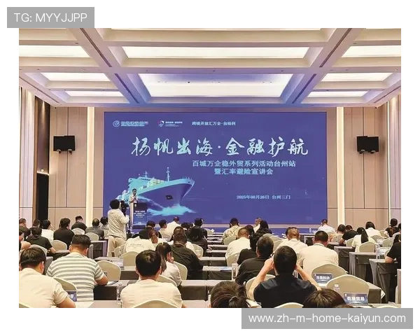 体育版权资产的金融化运营模式在探索中前进 为产业引入更多资本活水